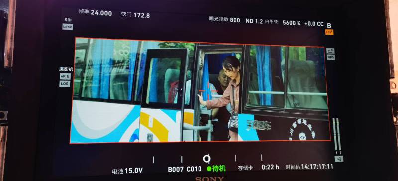 金堂县广告片制作：文旅项目专属，用故事化镜头讲好城市与景区魅力！